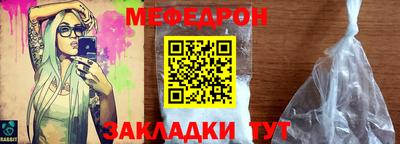круглые Берёзовский