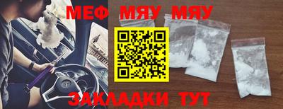 круглые Берёзовский