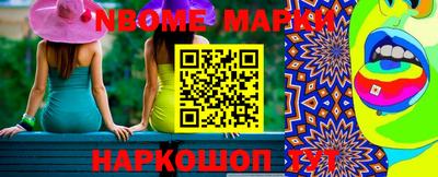 круглые Берёзовский