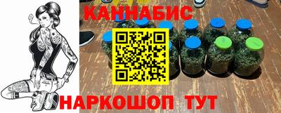 круглые Берёзовский