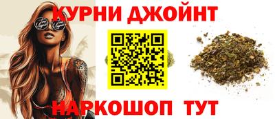 круглые Берёзовский