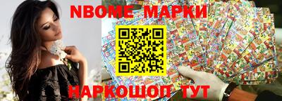 круглые Берёзовский
