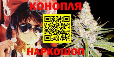 круглые Берёзовский
