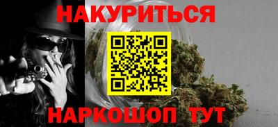 круглые Берёзовский