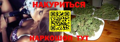 кокаин Кимры