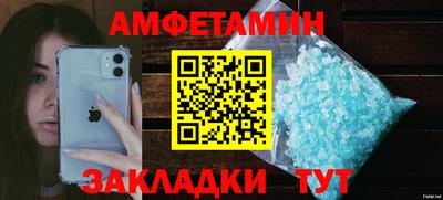 круглые Берёзовский