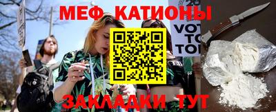 круглые Берёзовский