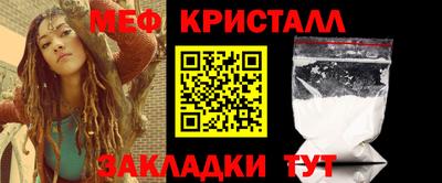 круглые Берёзовский